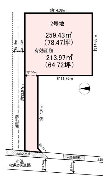 橿原市常盤町　2号地　売土地