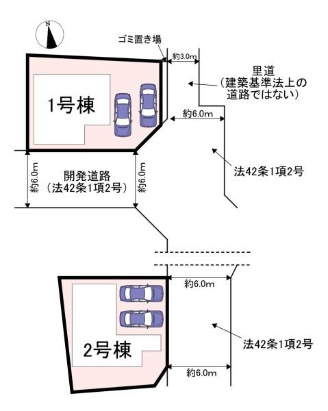 天理市平等坊町2期　2号棟　新築戸建