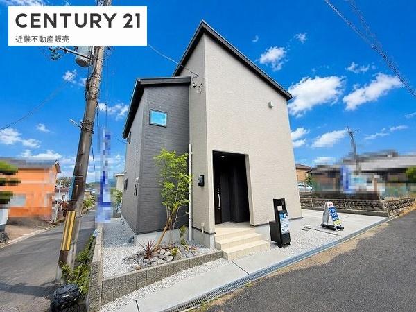 橿原市菖蒲町2丁目　1号棟　新築戸建
