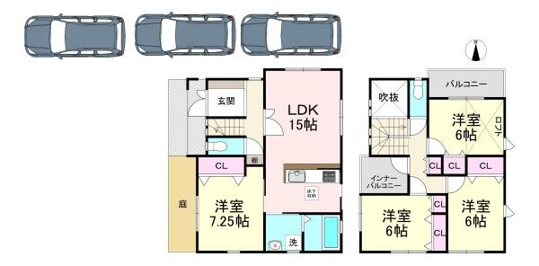 橿原市中町　中古戸建