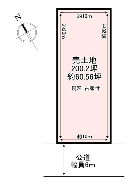 北葛城郡広陵町馬見南3丁目　売土地
