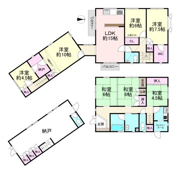桜井市大字外山　中古戸建