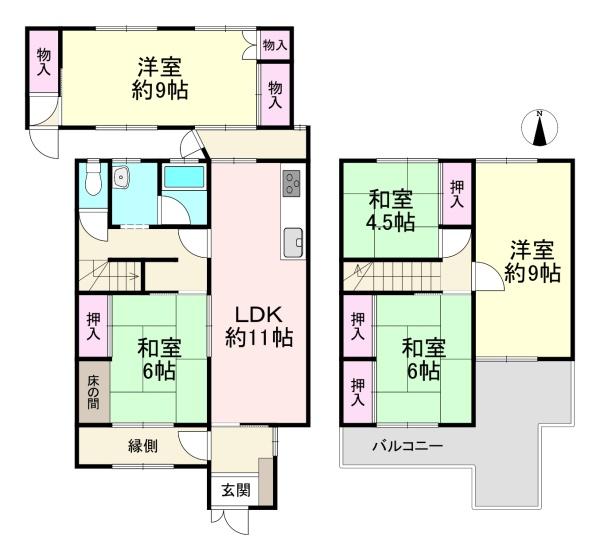 橿原市白橿町2丁目　中古テラスハウス