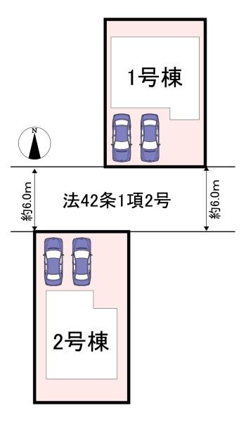 桜井市西之宮6期　1号棟　新築戸建