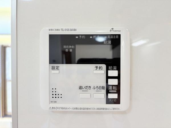 天理市平等坊町の中古一戸建て