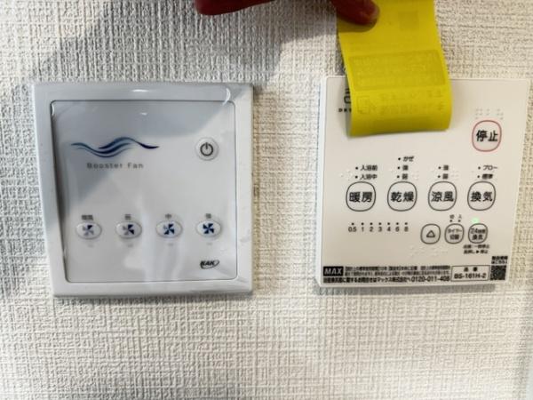 香芝市上中　新築戸建　1期3号棟