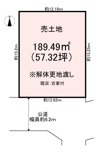 天理市東井戸堂町の土地