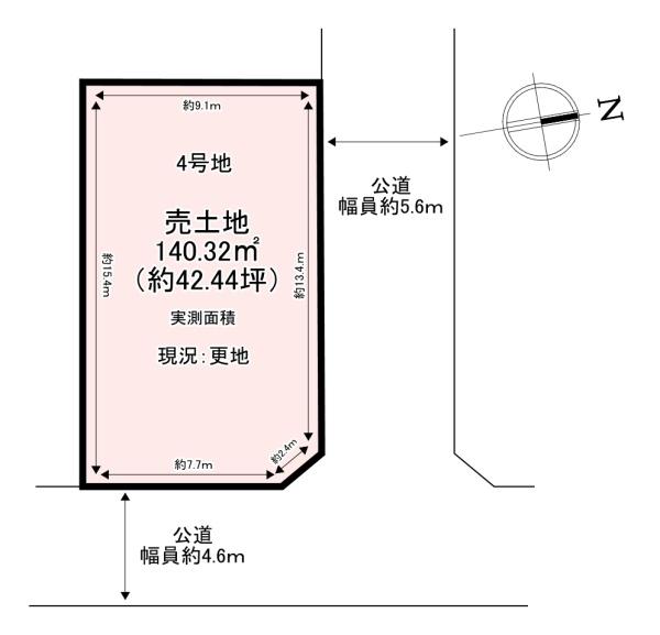 葛城市第6疋田　売土地　4号地