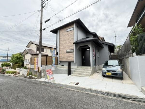 北葛城郡王寺町明神４丁目の中古一戸建て