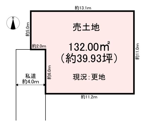 橿原市内膳町２丁目の土地