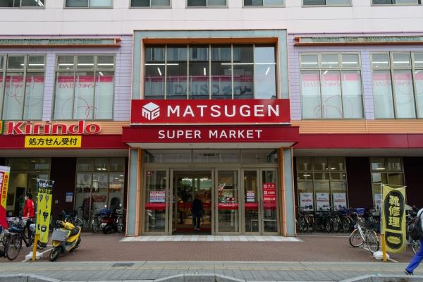 橿原市内膳町２丁目の土地(松源橿原八木店)