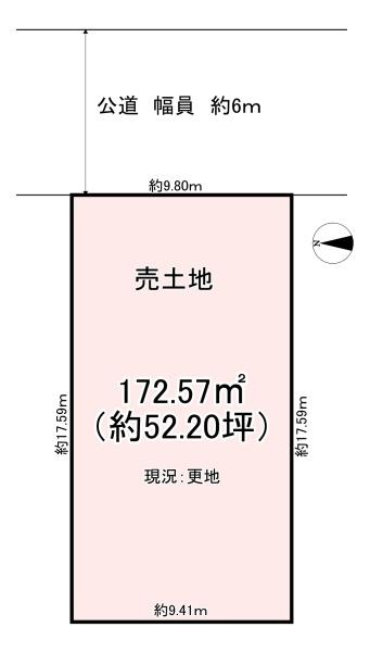 桜井市大字粟殿の土地