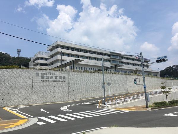 関屋あしびハイツ　11号棟(医療法人藤井会香芝生喜病院)