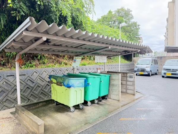 関屋あしびハイツ　11号棟