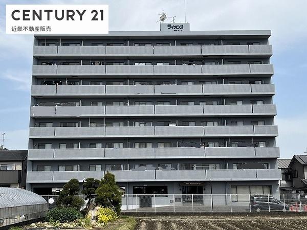 ライオンズマンション大和八木
