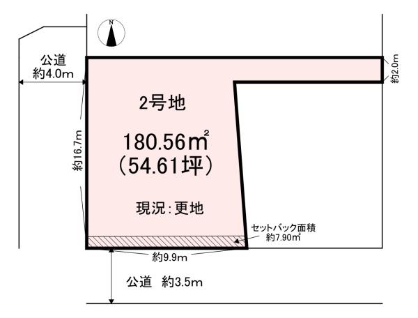 磯城郡田原本町大字平田 2号地 売土地