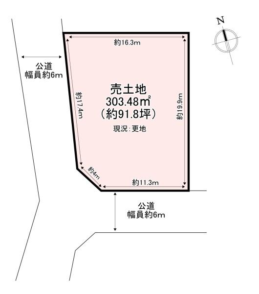 香芝市真美ヶ丘１丁目の土地