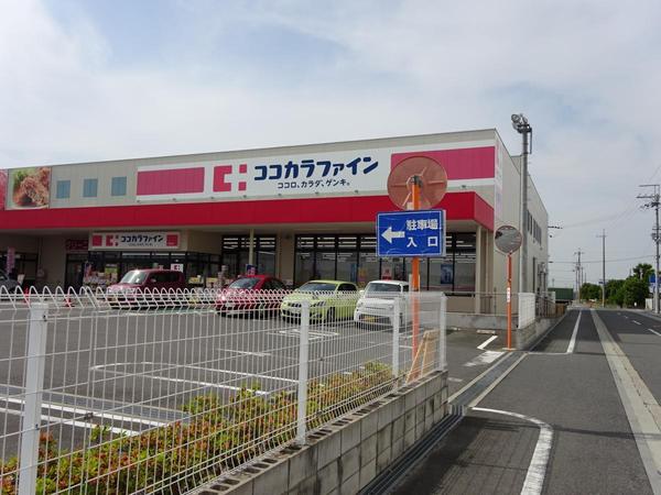 北葛城郡広陵町大字安部の中古一戸建て(ココカラファイン高田店)