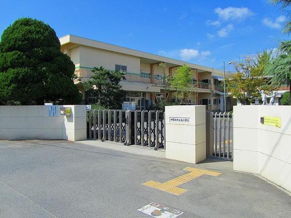 磯城郡田原本町大字平田の土地(田原本町立東小学校)