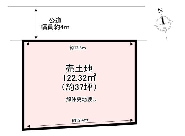 香芝市磯壁6丁目　売土地