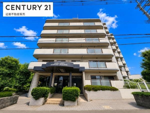 グリーンコーポ橿原神宮前