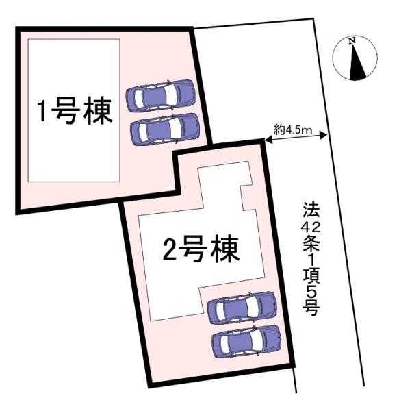 天理市岸田町第1　1号棟　新築戸建