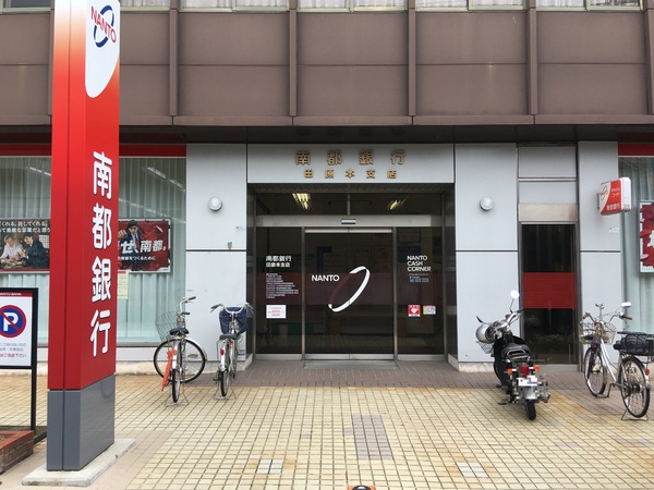 田原本町小室2期　1号棟　新築戸建(南都銀行　田原本支店)