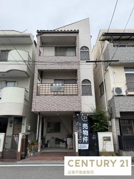 大阪市平野区西脇1丁目 中古戸建