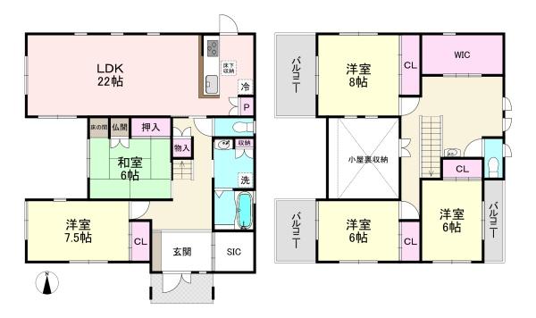 大和高田市大谷 中古戸建