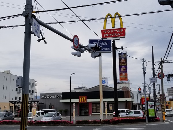 朝日プラザ大和香久山(マクドナルド桜井店)