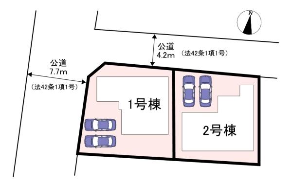 桜井市西之宮　1号棟　新築戸建