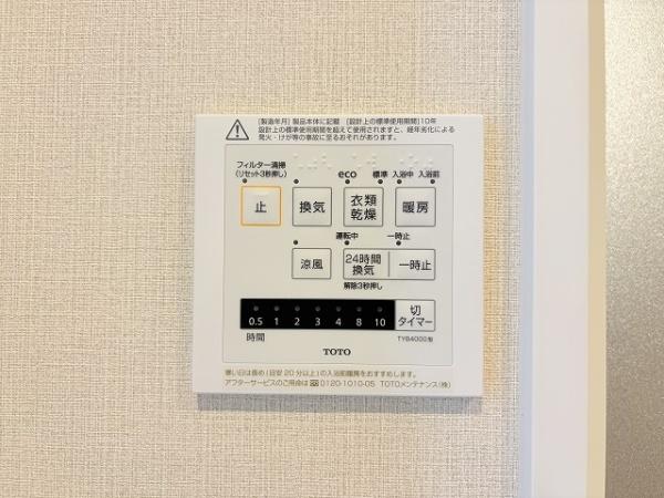 ローレルコート天理前栽