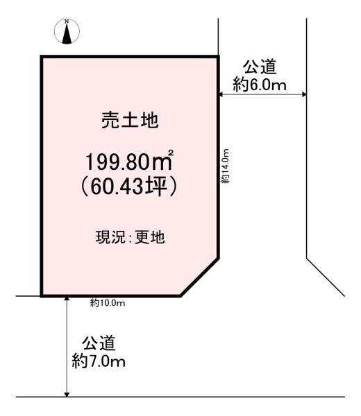 宇陀市榛原榛見が丘2丁目 売土地