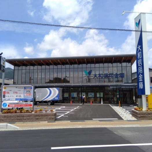 宇陀市榛原榛見が丘２丁目の土地(大和信用金庫榛原支店)
