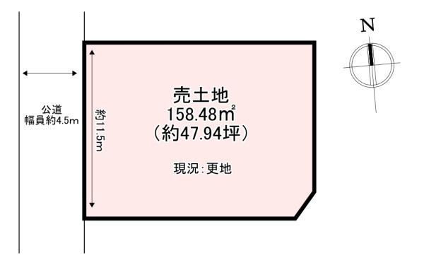 北葛城郡王寺町畠田５丁目の土地
