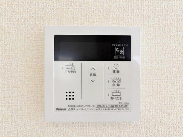 川西町結崎20期　5号棟　新築戸建
