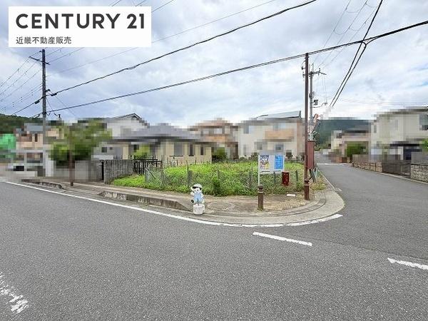 宇陀市榛原榛見が丘2丁目 売土地