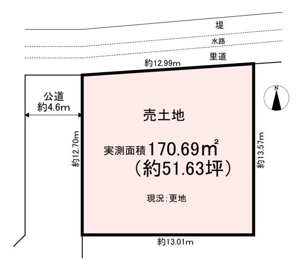橿原市石原田町の土地