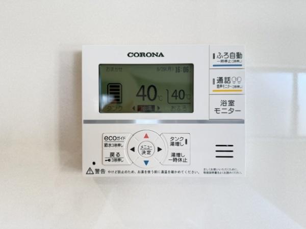 北葛城郡広陵町三吉赤部　9期　新築戸建　2号棟