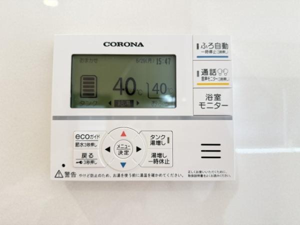 北葛城郡広陵町三吉赤部　9期　新築戸建　1号棟