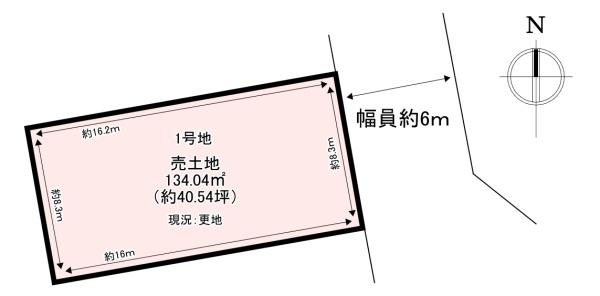 香芝市穴虫　売土地　1号地