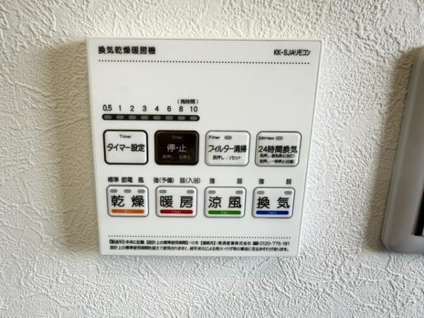 北葛城郡広陵町馬見南５丁目の中古一戸建て