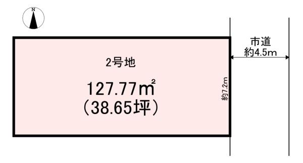 橿原市新口町　2号地　売土地