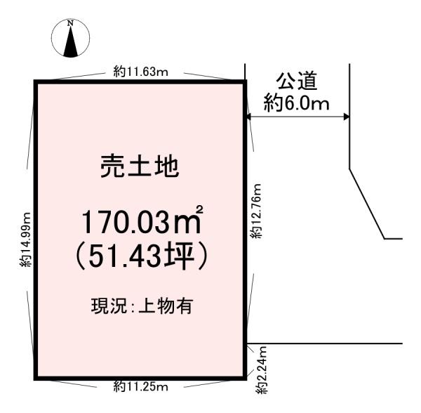 橿原市曽我町の土地