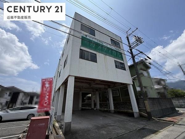 葛城市北花内　事務所・中古戸建