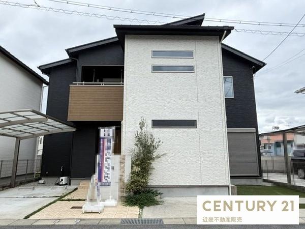 香芝市畑3丁目 中古戸建
