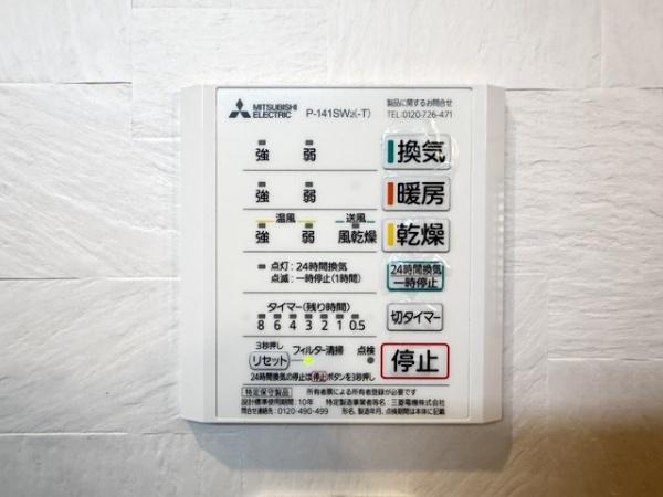 香芝市畑３丁目の中古一戸建て