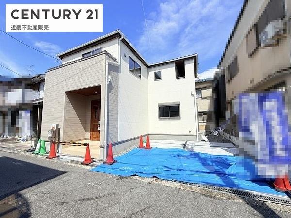 橿原市中曽司町10期　1号棟　新築戸建
