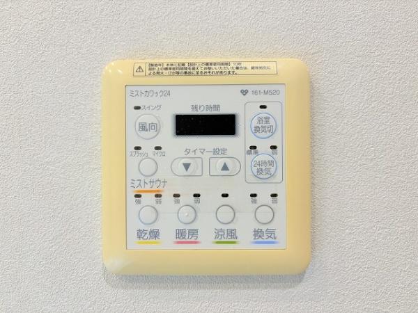 パークナード橿原岡寺
