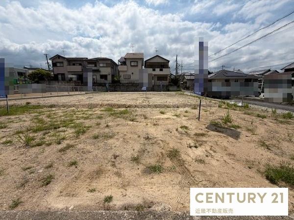 北葛城郡広陵町大字疋相 売土地 2号地